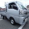 daihatsu hijet-truck 2024 -DAIHATSU 【名変中 】--Hijet Truck S510P--0592657---DAIHATSU 【名変中 】--Hijet Truck S510P--0592657- image 11