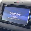 honda freed 2018 -HONDA--Freed DAA-GB7--GB7-1074947---HONDA--Freed DAA-GB7--GB7-1074947- image 3