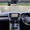 toyota alphard 2021 quick_quick_3BA-AGH30W_AGH30-0383626 image 3