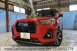 daihatsu rocky 2020 quick_quick_5BA-A200S_A200S-0024997