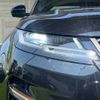 land-rover range-rover 2019 -ROVER--Range Rover 3DA-LZ2NA--SALZA2AN6LH005809---ROVER--Range Rover 3DA-LZ2NA--SALZA2AN6LH005809- image 20