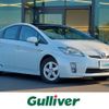 toyota prius 2009 -TOYOTA--Prius DAA-ZVW30--ZVW30-1125937---TOYOTA--Prius DAA-ZVW30--ZVW30-1125937- image 1