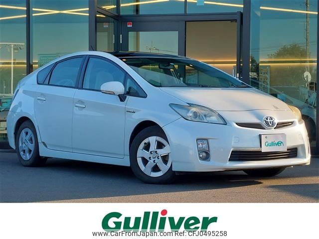 toyota prius 2009 -TOYOTA--Prius DAA-ZVW30--ZVW30-1125937---TOYOTA--Prius DAA-ZVW30--ZVW30-1125937- image 1