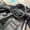 volvo xc60 2022 -VOLVO 【多摩 330ﾕ9103】--Volvo XC60 5LA-UB420XCP2A--YV1UZH1M8P1202610---VOLVO 【多摩 330ﾕ9103】--Volvo XC60 5LA-UB420XCP2A--YV1UZH1M8P1202610- image 14