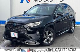 toyota rav4 2020 CFJ1726783