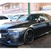 bmw 5-series 2017 quick_quick_DBA-JA20_WBAJA520X0G885775 image 10