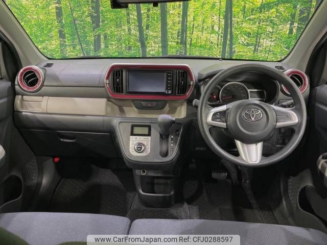 toyota passo 2017 -TOYOTA--Passo DBA-M700A--M700A-0090371---TOYOTA--Passo DBA-M700A--M700A-0090371- image 2