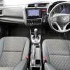 honda fit 2015 TE4213 image 12