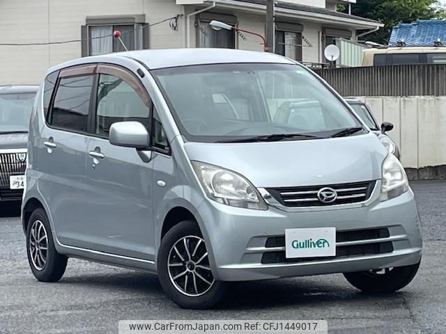 daihatsu move 2010 -DAIHATSU--Move DBA-L175S--L175S-0320287---DAIHATSU--Move DBA-L175S--L175S-0320287- image 1