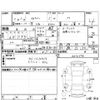 mitsubishi ek-wagon 2020 -MITSUBISHI--ek Wagon B33W--B33W-0010376---MITSUBISHI--ek Wagon B33W--B33W-0010376- image 4