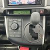 toyota wish 2017 -TOYOTA--Wish DBA-ZGE20W--ZGE20-6040218---TOYOTA--Wish DBA-ZGE20W--ZGE20-6040218- image 24