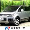 mitsubishi delica-d5 2015 -MITSUBISHI--Delica D5 DBA-CV2W--CV2W-1001260---MITSUBISHI--Delica D5 DBA-CV2W--CV2W-1001260- image 1