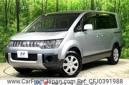 mitsubishi delica-d5 2015 -MITSUBISHI--Delica D5 DBA-CV2W--CV2W-1001260---MITSUBISHI--Delica D5 DBA-CV2W--CV2W-1001260-