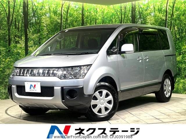 mitsubishi delica-d5 2015 -MITSUBISHI--Delica D5 DBA-CV2W--CV2W-1001260---MITSUBISHI--Delica D5 DBA-CV2W--CV2W-1001260- image 1