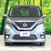 nissan dayz 2019 -NISSAN--DAYZ 4AA-B45W--B45W-0004987---NISSAN--DAYZ 4AA-B45W--B45W-0004987- image 15