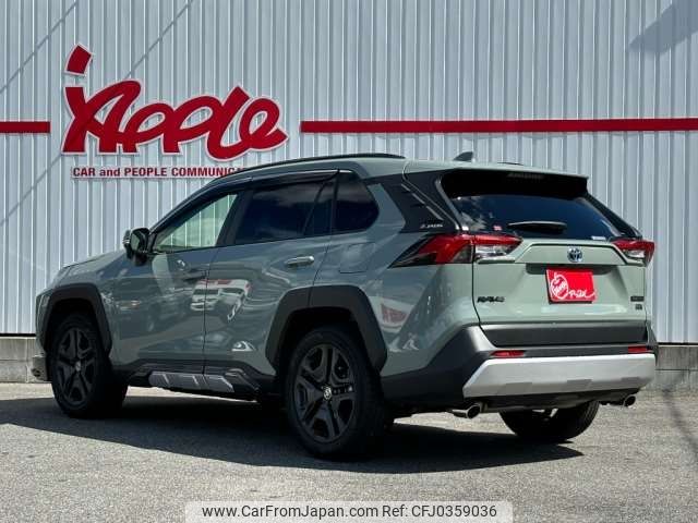 toyota rav4 2023 -TOYOTA 【名古屋 333ﾃ1900】--RAV4 6AA-AXAH54--AXAH54-5006419---TOYOTA 【名古屋 333ﾃ1900】--RAV4 6AA-AXAH54--AXAH54-5006419- image 2