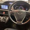 toyota noah 2021 -TOYOTA 【相模 502ﾋ7716】--Noah 6AA-ZWR80G--ZWR80G-0485833---TOYOTA 【相模 502ﾋ7716】--Noah 6AA-ZWR80G--ZWR80G-0485833- image 4