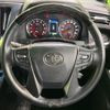 toyota alphard 2020 CFJ1746067 image 12