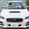 subaru levorg 2015 quick_quick_DBA-VMG_VMG-008498 image 10