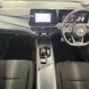 nissan note 2023 quick_quick_E13_E13-223236 image 2