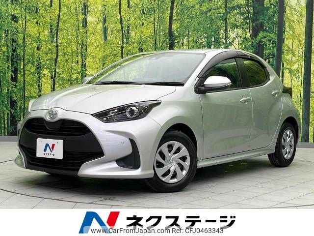 toyota yaris 2021 -TOYOTA--Yaris 5BA-MXPA10--MXPA10-2046079---TOYOTA--Yaris 5BA-MXPA10--MXPA10-2046079- image 1