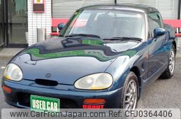 suzuki cappuccino 1997 quick_quick_E-EA21R_102912