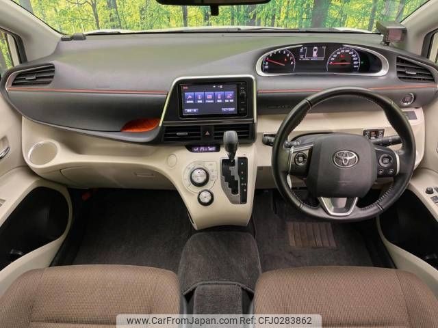 toyota sienta 2016 -TOYOTA--Sienta DBA-NSP170G--NSP170-7043262---TOYOTA--Sienta DBA-NSP170G--NSP170-7043262- image 2