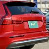 volvo v60 2024 -VOLVO--Volvo V60 5AA-ZB420TM--YV1ZWK8M8P2542741---VOLVO--Volvo V60 5AA-ZB420TM--YV1ZWK8M8P2542741- image 23