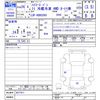 toyota hiace-van 2014 -TOYOTA--Hiace Van KDH206V--8077611---TOYOTA--Hiace Van KDH206V--8077611- image 3