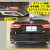 toyota camry 2017 -TOYOTA--Camry DAA-AXVH70--AXVH70-1016001---TOYOTA--Camry DAA-AXVH70--AXVH70-1016001- image 17