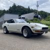 nissan fairlady-z 1977 CFJ1647052 image 6