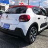 citroen c3 2018 quick_quick_ABA-B6HN01_VF7SXHNZTHT717587 image 2