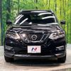 nissan x-trail 2019 -NISSAN--X-Trail DBA-T32--T32-060099---NISSAN--X-Trail DBA-T32--T32-060099- image 15