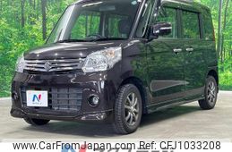 suzuki spacia 2015 quick_quick_MK32S_MK32S-234793