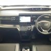 honda stepwagon 2020 -HONDA--Stepwgn 6AA-RP5--RP5-1202343---HONDA--Stepwgn 6AA-RP5--RP5-1202343- image 17
