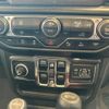 jeep wrangler 2022 CFJ1611868 image 15