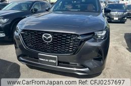 mazda mazda-others 2023 -MAZDA--CX-60 5LA-KH5S3P--KH5S3P-100739---MAZDA--CX-60 5LA-KH5S3P--KH5S3P-100739-