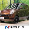 suzuki mr-wagon 2006 -SUZUKI--MR Wagon DBA-MF22S--MF22S-112882---SUZUKI--MR Wagon DBA-MF22S--MF22S-112882- image 1