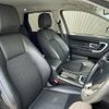 rover discovery 2018 CFJ1697255 image 21