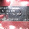 honda cr-v 2012 646828-Y2025050329F-12 image 28