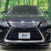 lexus rx 2015 -LEXUS--Lexus RX DAA-GYL25W--GYL25-0001048---LEXUS--Lexus RX DAA-GYL25W--GYL25-0001048- image 16