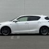 lexus ct 2011 -LEXUS--Lexus CT DAA-ZWA10--ZWA10-2049043---LEXUS--Lexus CT DAA-ZWA10--ZWA10-2049043- image 7