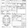 daihatsu hijet-van 2012 -DAIHATSU--Hijet Van S321V-0130258---DAIHATSU--Hijet Van S321V-0130258- image 3