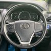 toyota voxy 2015 -TOYOTA--Voxy DAA-ZWR80G--ZWR80-0123618---TOYOTA--Voxy DAA-ZWR80G--ZWR80-0123618- image 13