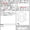 daihatsu tanto 2014 quick_quick_DBA-LA600S_LA600S-0072095 image 21