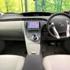 toyota prius 2010 CFJ1695931 image 2