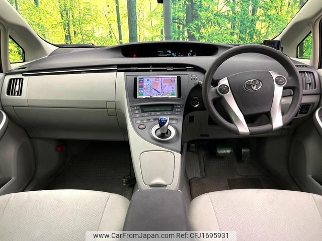 toyota prius 2010 CFJ1695931 image 2