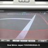 mazda axela 2010 3282185-Y2025060264A-12 image 12