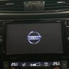 nissan x-trail 2018 -NISSAN--X-Trail DBA-T32--T32-053504---NISSAN--X-Trail DBA-T32--T32-053504- image 3