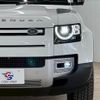 land-rover defender 2021 CFJ1823324 image 20
